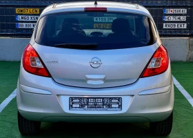 Opel Corsa ГАРАНЦИЯ 1.2i GPL Ecotec Cosmo, снимка 6