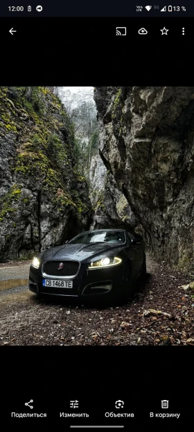 Jaguar Xf 2.2D R-Sport, снимка 1