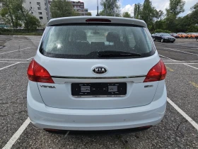 Kia Venga 1.4 / 2015. 150000 | Mobile.bg    7