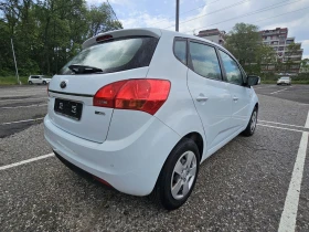 Kia Venga 1.4 / 2015. 150000 | Mobile.bg    6