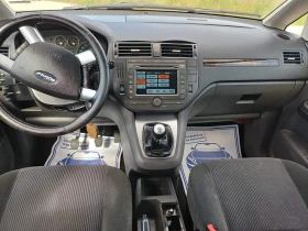 Ford C-max | Mobile.bg    6