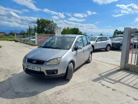 Ford C-max | Mobile.bg    3