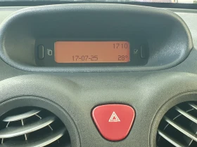 Обява за продажба на Citroen C3 XTR ~4 500 лв. - изображение 10
