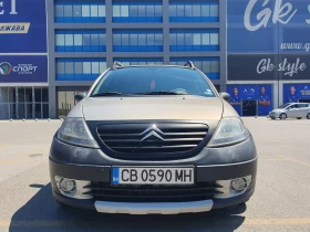 Обява за продажба на Citroen C3 XTR ~4 500 лв. - изображение 1
