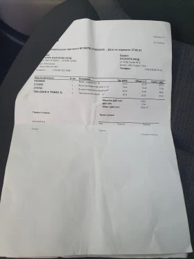 Citroen C3 XTR | Mobile.bg    14