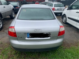 Обява за продажба на Audi A4 ~4 000 лв. - изображение 4