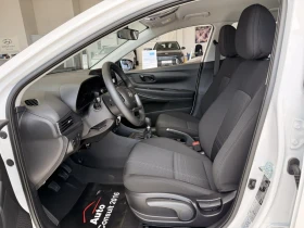 Hyundai I20 Hyundai I20 Business 1.2 5MT | Mobile.bg    7