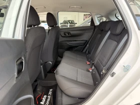 Hyundai I20 Hyundai I20 Business 1.2 5MT | Mobile.bg    9