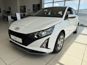     Hyundai I20 Hyundai I20 Business 1.2 5MT