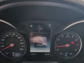 Mercedes-Benz C 300 * CARFAX * БЕЗ ПЪРВОНАЧАЛНА ВНОСКА - 35450 лв. / 18125.30 € - 16803273 8