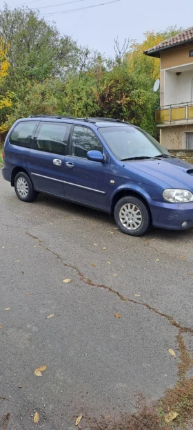 Обява за продажба на Kia Carnival ~3 599 лв. - изображение 1 | Auto.bg Обява за продажба на Kia Carnival ~3 599 лв. - изображение 1