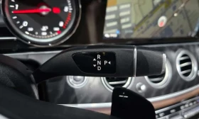 Mercedes-Benz E 220 d * BURMESTER* AMBIENT*  - 19500 € - 55496470 9