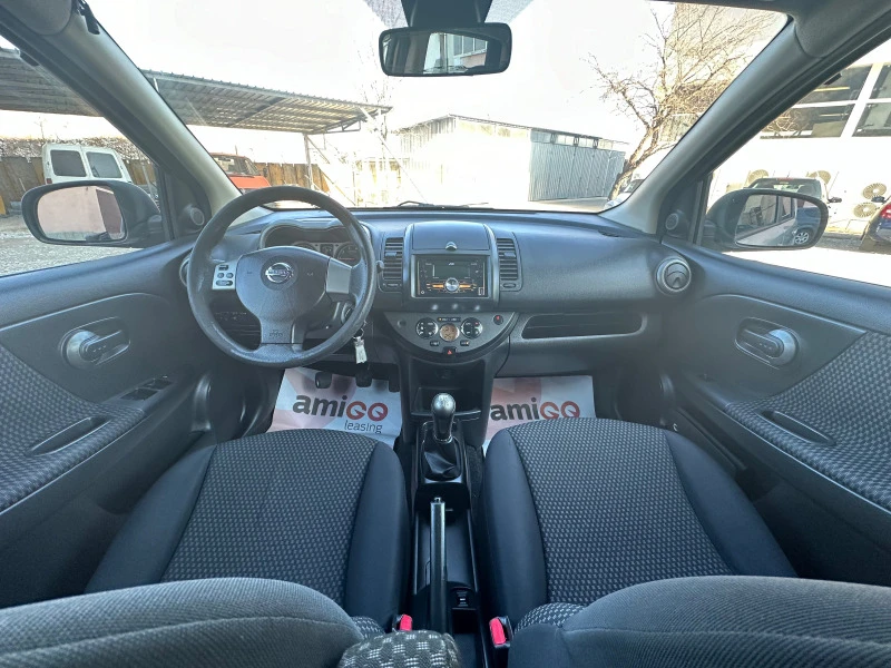 Nissan Note 1.5DCI - КЛИМАТРОНИК, снимка 11 - Автомобили и джипове - 44304218