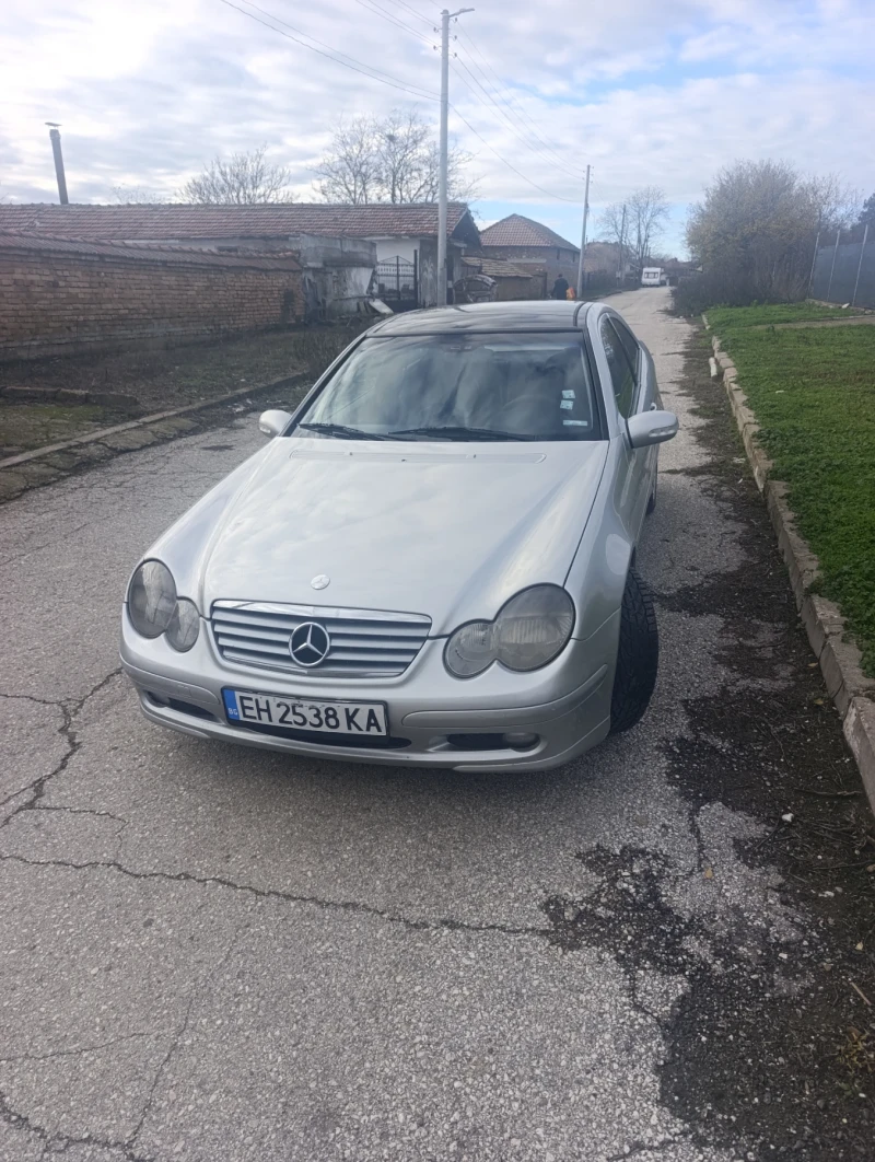 Mercedes-Benz C 220 Coupe