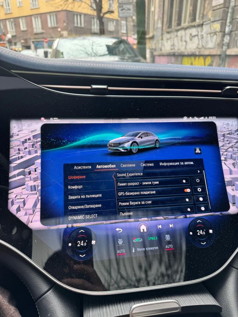 Mercedes-Benz EQS, снимка 5 - Автомобили и джипове - 53309908