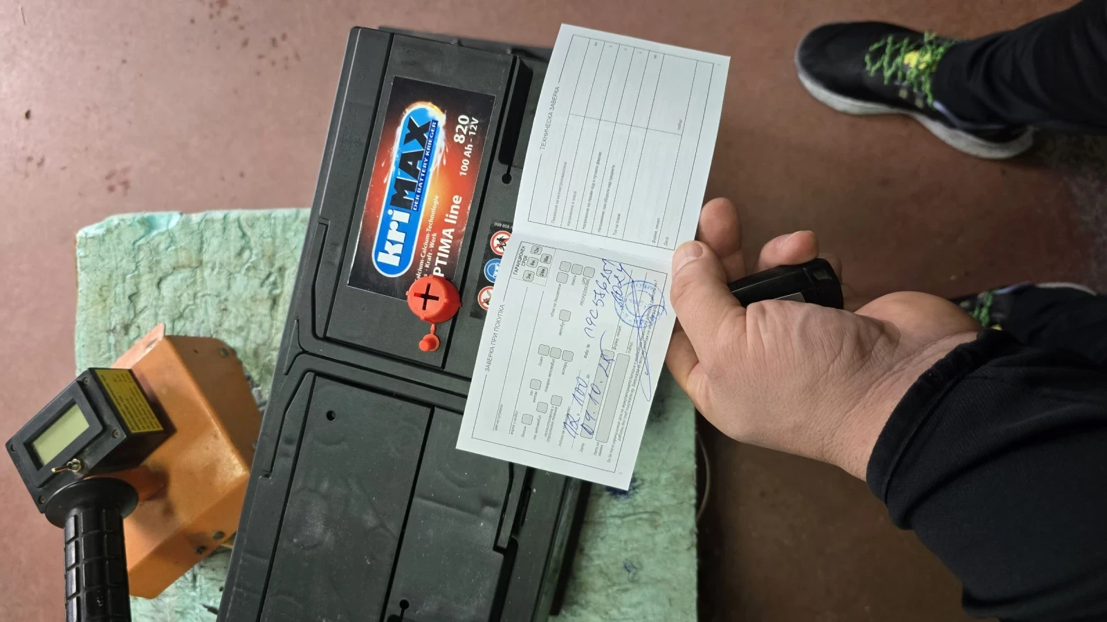 BMW 330 XD | Mobile.bg   16