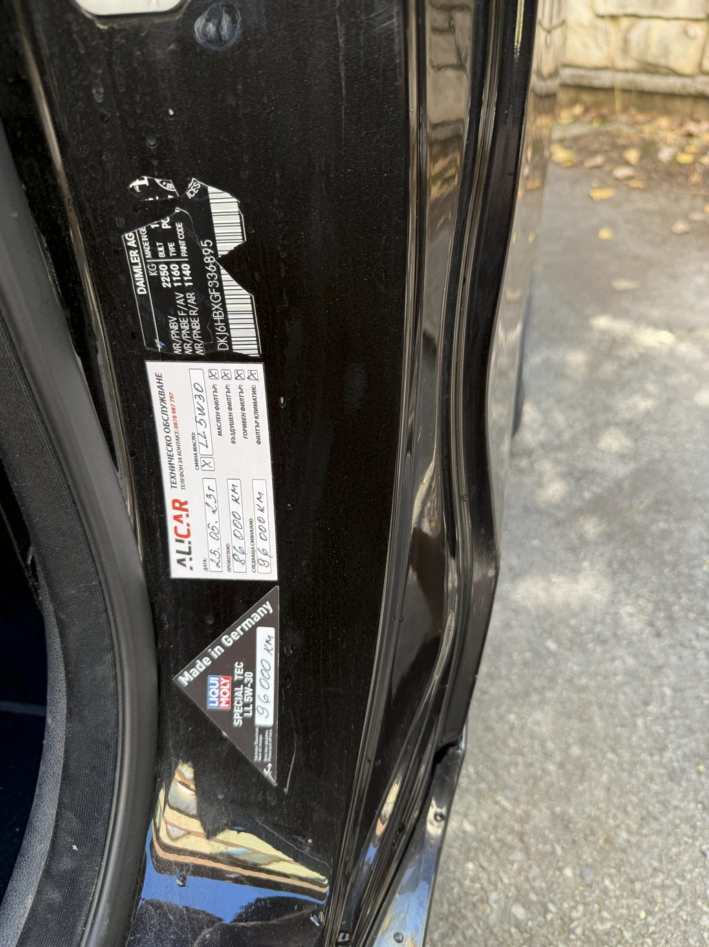 Mercedes-Benz E 400 Coupe AMG style 4matic | Mobile.bg � ����������� 14