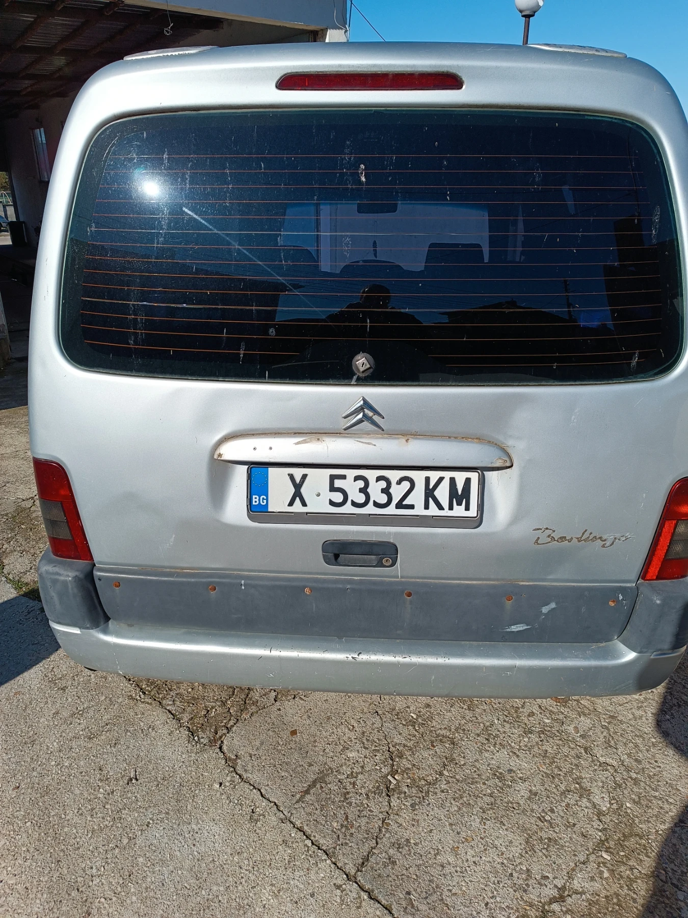Citroen Berlingo | Mobile.bg � ����������� 4
