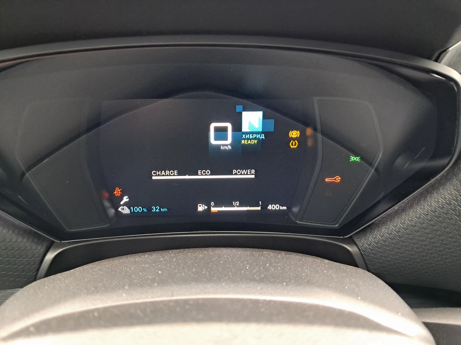 Citroen C5X 225кс.Plugin Hybrid - изображение 7