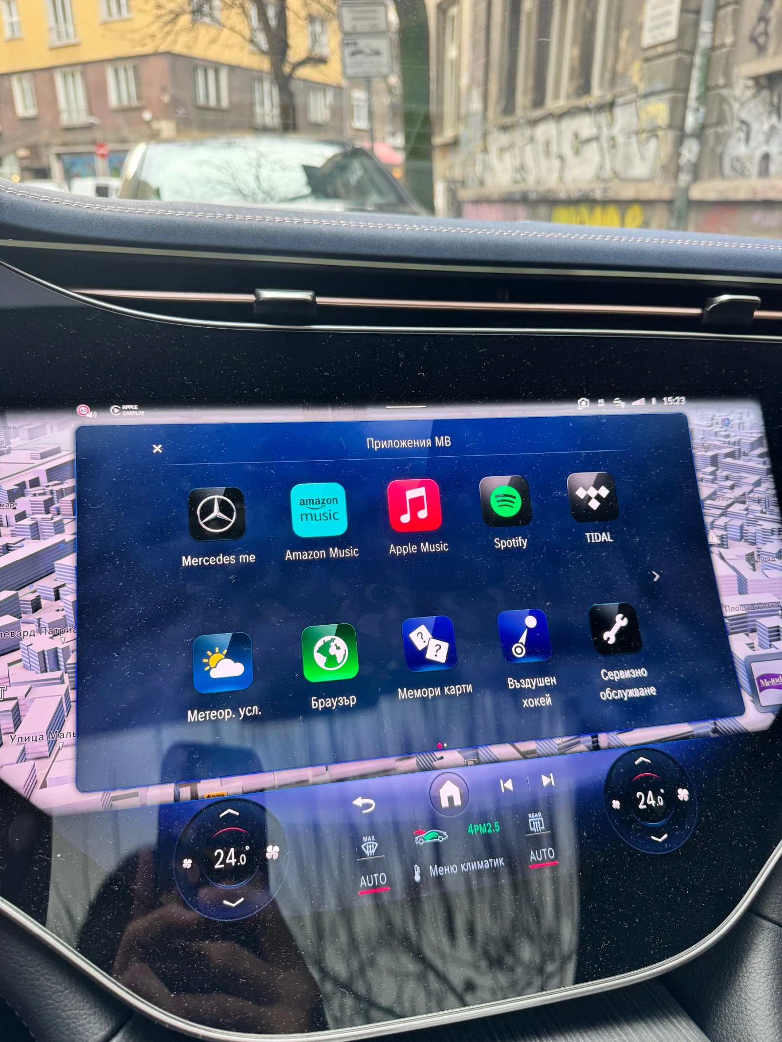 Mercedes-Benz EQS  - изображение 2