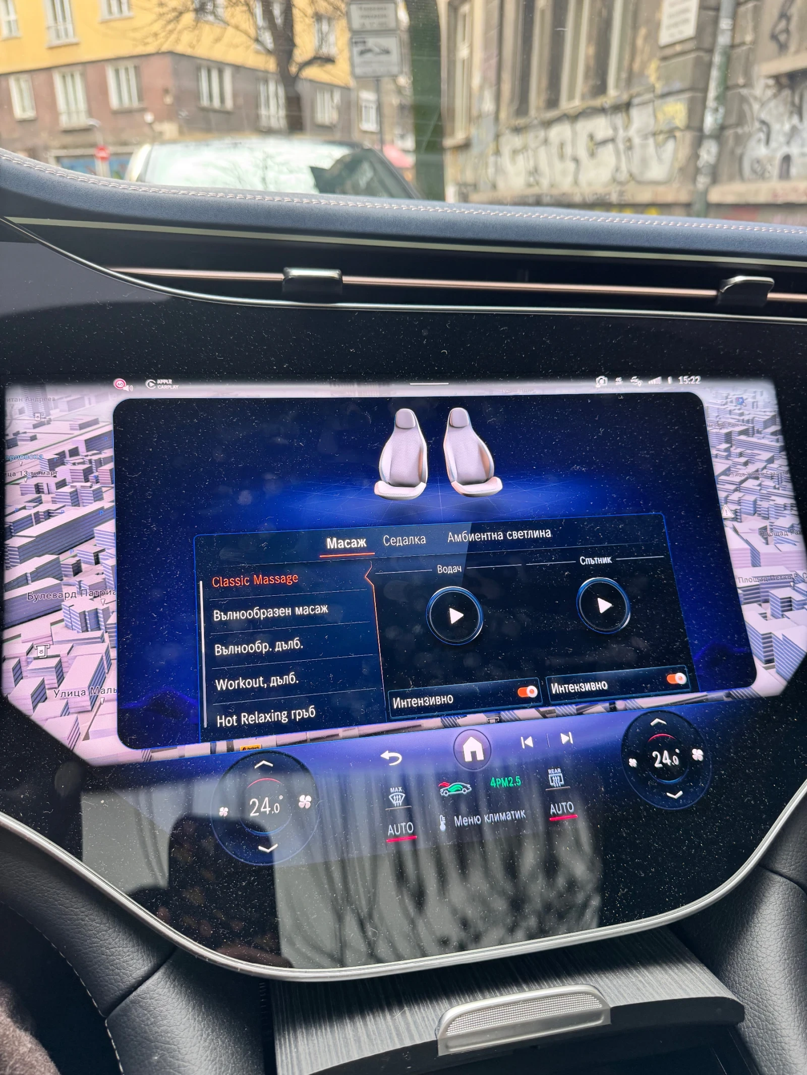 Mercedes-Benz EQS 450+  | Mobile.bg � ����������� 15