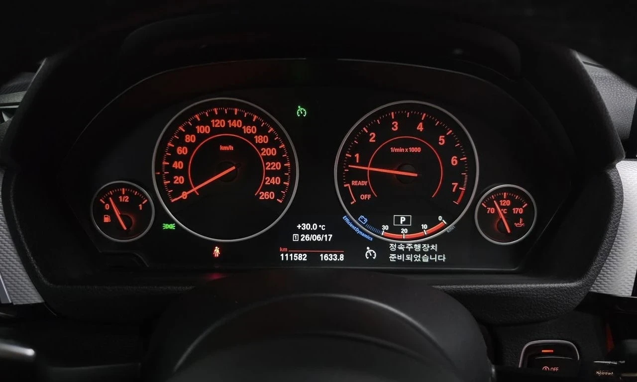 BMW 330 330i M sport Full, снимка 9 - Автомобили и джипове - 54945398