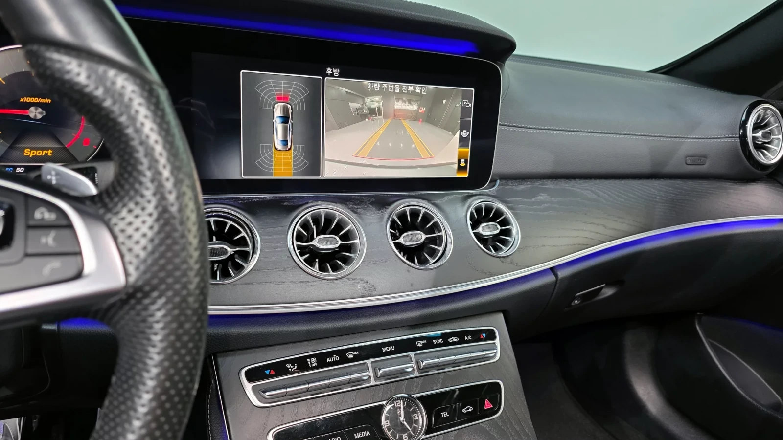 Mercedes-Benz E 220 COUPE/HEAD UP/PANORAMA/360CAM/FULL, снимка 12 - Автомобили и джипове - 55219590