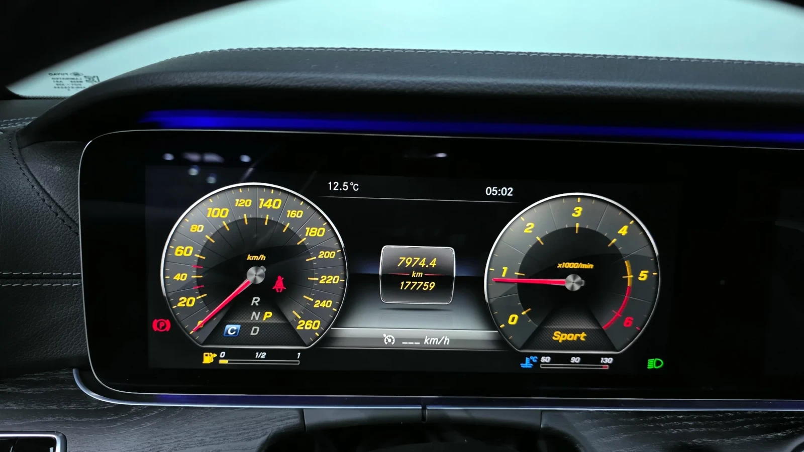 Mercedes-Benz E 220 COUPE/HEAD UP/PANORAMA/360CAM/FULL, снимка 7 - Автомобили и джипове - 55219590
