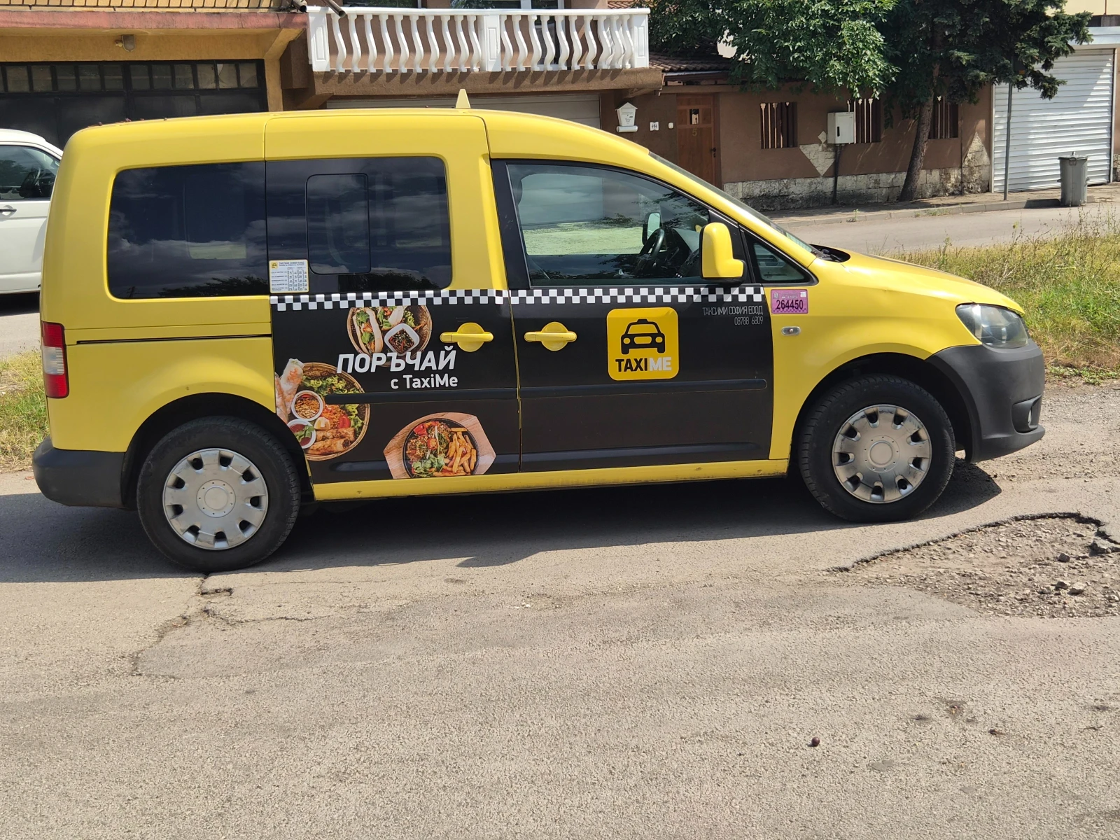VW Caddy