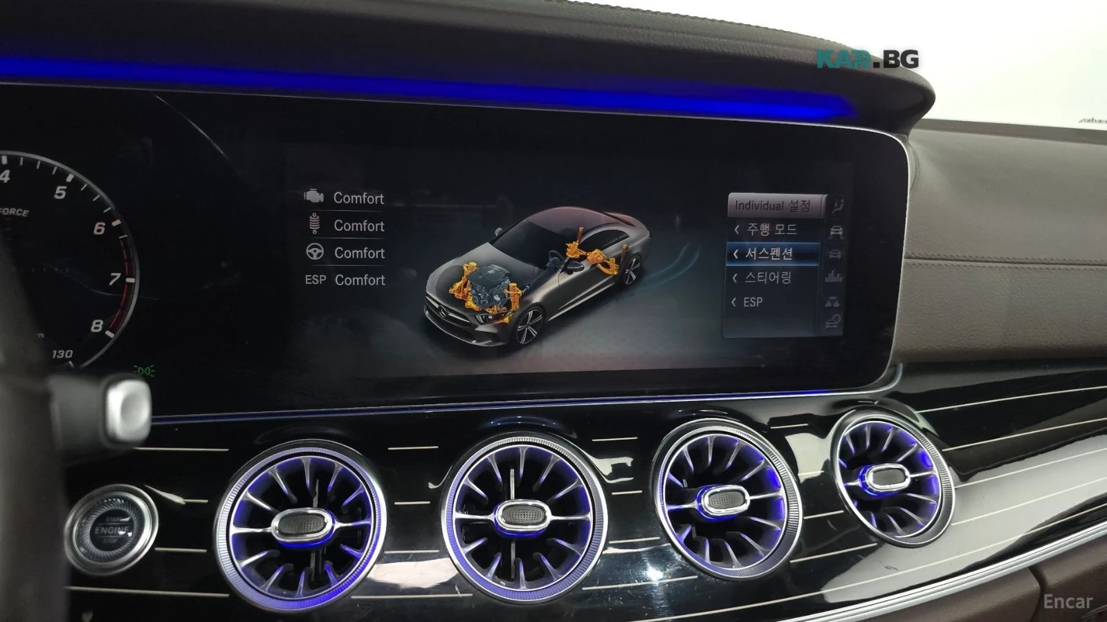 Mercedes-Benz CLS 450 4MATIC AMG* HUD* 360* ����* �����* ����* ���� | Mobile.bg � ����������� 15