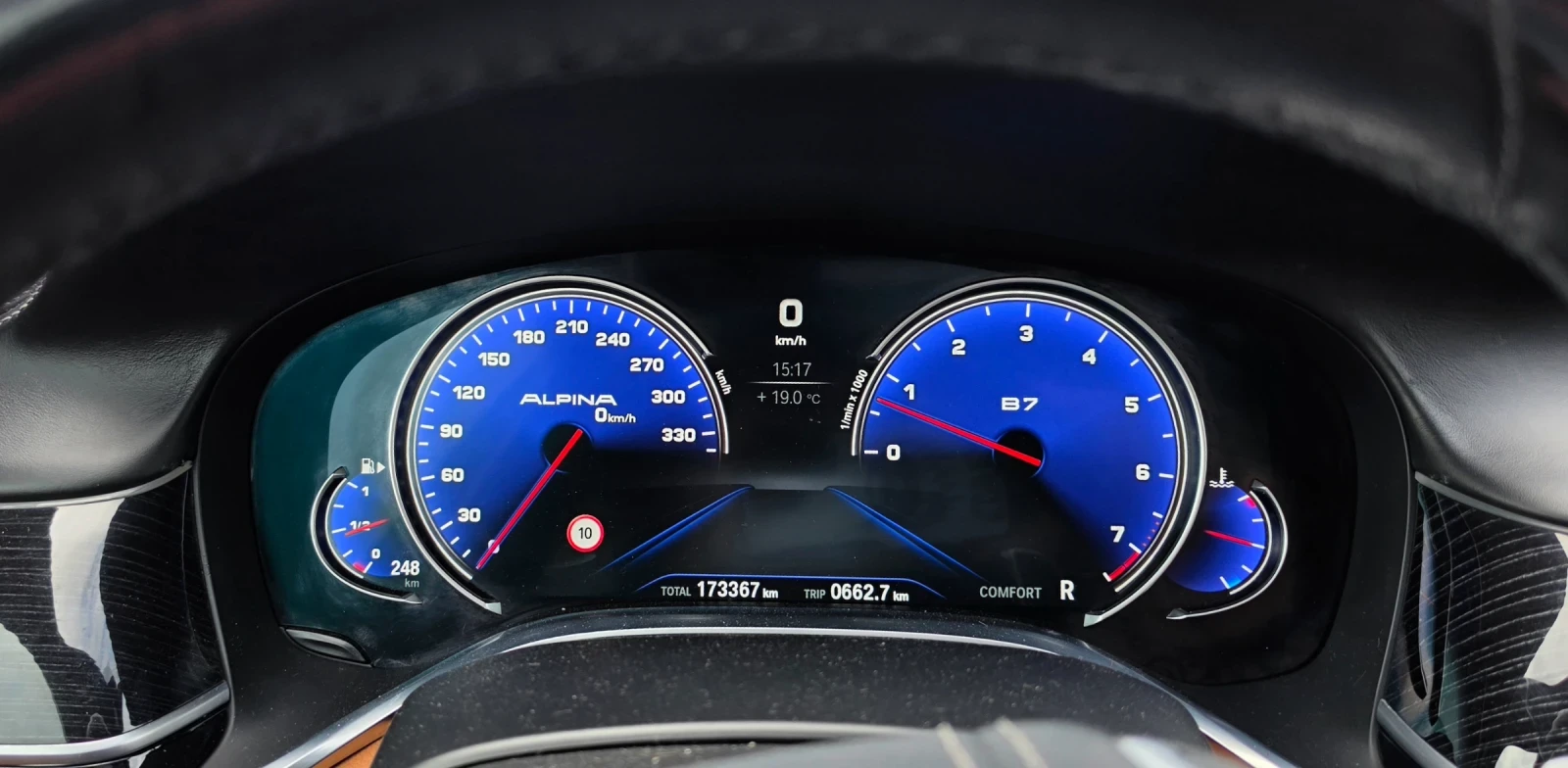 BMW 750 750 Li Xdrive , снимка 13 - Автомобили и джипове - 56464005