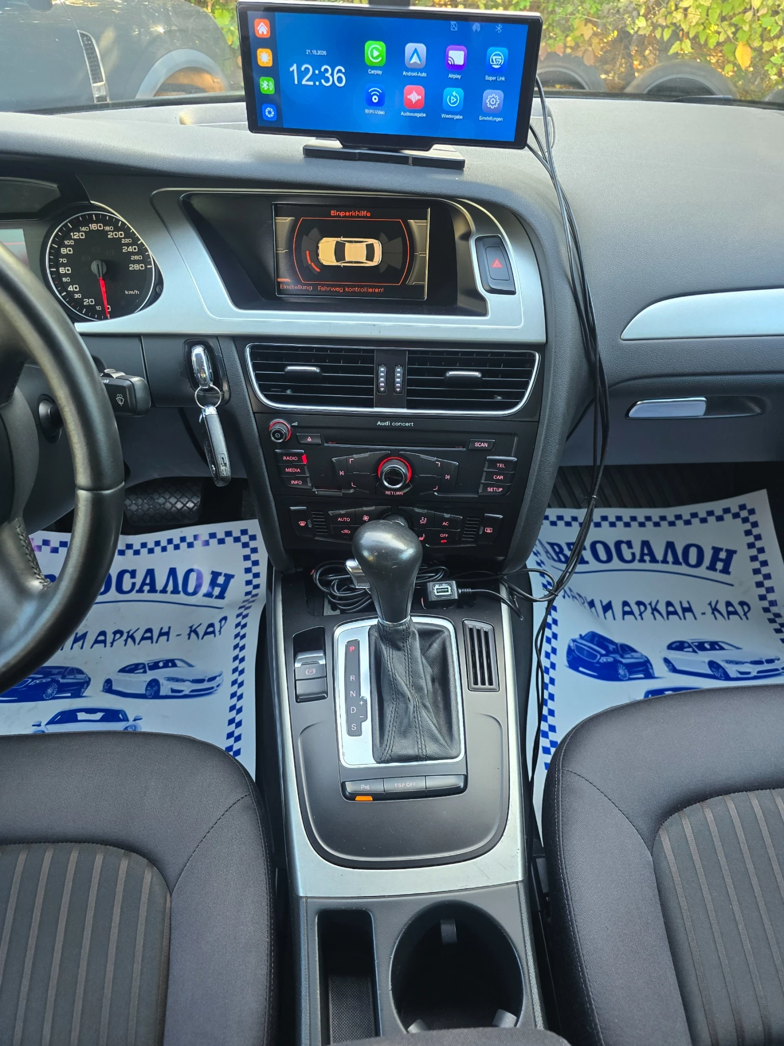 Audi A4 1.8TFSI-160K.C-AVTOMATIK-NAVI | Mobile.bg � ����������� 8