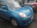 Renault Kangoo 1.5 DCi, снимка 4