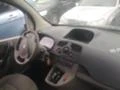 Renault Kangoo 1.5 DCi, снимка 15