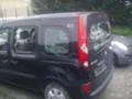 Renault Kangoo 1.5 DCi, снимка 17