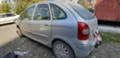 Citroen Xsara picasso, снимка 6