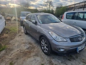 Infiniti Ex30 3бр 3,0d НА ЧАСТИ , снимка 7