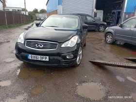 Infiniti Ex30 3бр 3,0d НА ЧАСТИ , снимка 2