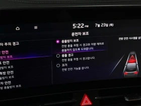 Kia Sportage 2.0l Signature Gravity GEN 5 * НА ГАЗ* , снимка 14