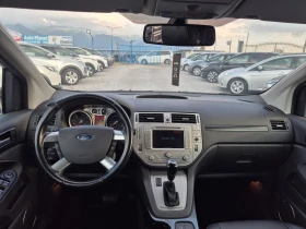 Ford Kuga 2.0 TDCI, снимка 10
