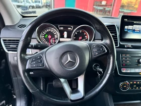 Mercedes-Benz GLE 350 d Coupe 4Matic* 9G-Tronic* AMG Line, снимка 5