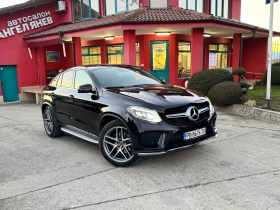 Mercedes-Benz GLE 350 d Coupe 4Matic* 9G-Tronic* AMG Line, снимка 3