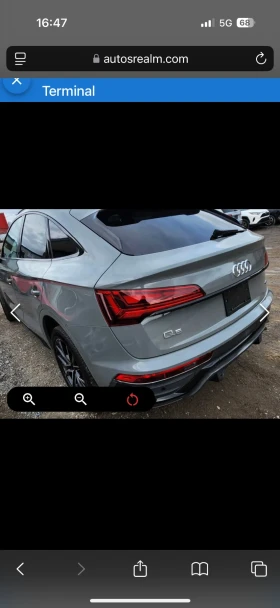 Обява за продажба на Audi Q5 ~73 000 лв. - изображение 5