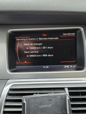 Audi Q7 AUDI Q7 3.0tdi 7местен 8zf EURO6 245k.c. - 26000 лв. / 13293.59 € - 73719327 17