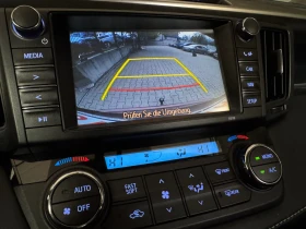 Toyota Rav4 2.0i 4X4*  ПЪЛНА СЕРВИЗНА ИСТОРИЯ В ТОЙОТА! - 39990 лв. / 20446.56 € - 17410062 13