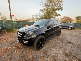Mercedes-Benz GL 500 550, снимка 1