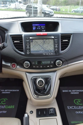 Honda Cr-v 2.2I-DTEC* 4x4* PANORAMA - 21500 лв. / 10992.78 € - 60909344 15