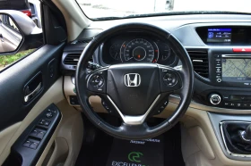 Honda Cr-v 2.2I-DTEC* 4x4* PANORAMA - 21500 лв. / 10992.78 € - 60909344 14
