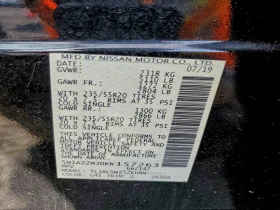 Nissan Murano S * КРАЙНА ЦЕНА* CARFAX - 12500 € / 24447.88 лв. - 39646284 12