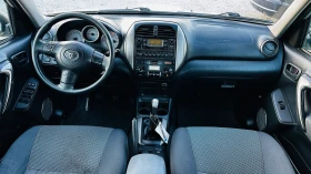 Toyota Rav4 2.0d4d🇮🇹 face lift - 3500 € / 6845.40 лв. - 79412586 11